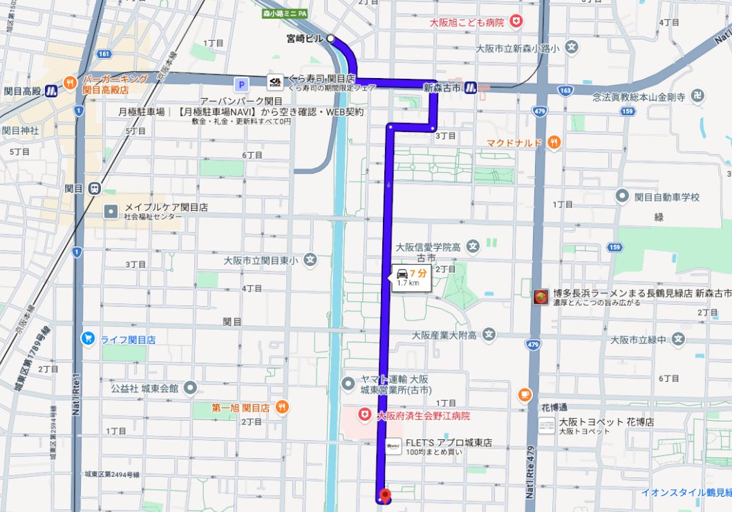 お車でお越しの方